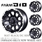 150�ץ�� D10 (�ǥ����ƥ�) �ޥåȥ֥�å�/DC��� 17x8J 6H 139.7 ET+20 �ۥ����� (���ܥ��å� or ����)