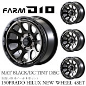 150�ץ�� D10 (�ǥ����ƥ�) �ޥåȥ֥�å�/DC�ƥ���ȥǥ����� 17x8J 6H 139.7 ET+20 �ۥ����� (���ܥ��å� or ����)