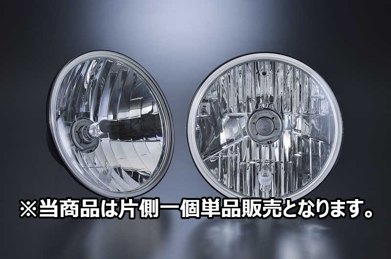 ジムニー レイブリック マルチリフレクター 丸目 H4 12V60/55Wマルチ