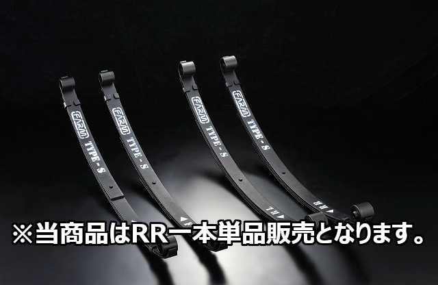 ジムニー　ja11　社外リーフスプリング 楽天市場】ジムニーJA11用 アピオ製 リーフスプリング強化ゴムブッシュ