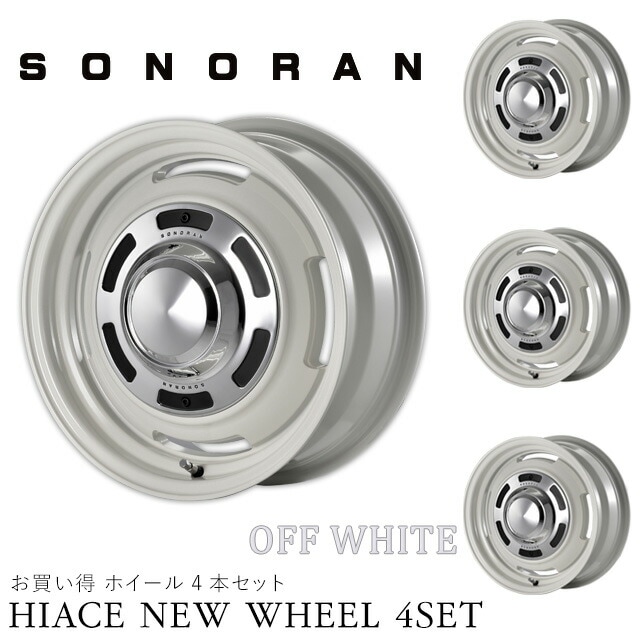 �ϥ������� SONORAN (���Ρ���) 16x6.5J 6H 139.7 ET+38 ���եۥ磻�� �ۥ�����  (���ܥ��å� or ����)