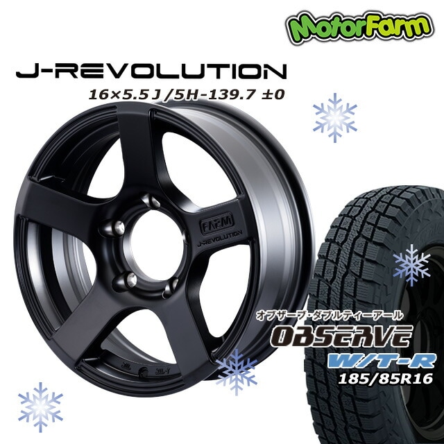TOYO 185/85R16タイヤホイール 16インチ　ジムニースタッドレス スタッドレスタイヤ ホイール ファーム オリジナル J-REVOLUTION