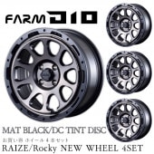RAIZE/Rocky D10 (�ǥ����ƥ�) �ޥåȥ֥�å�/DC�ƥ���ȥǥ����� 16x6.5J 4H 100 ET+38 �ۥ����� (���� or 4�ܥ��å� )
