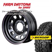ヤス　グラントレック245 楽天市場】lt245／75r16 108／104q ダンロップ グラントレック