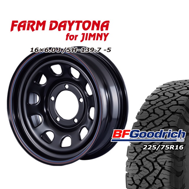 FARM �ǥ��ȥ� �֥�å�/��åɡ��֥롼�饤�� 16��6J/5H-5 BF���åɥ�å�All-Terrain T/A KO3 225/75R16 (4�ܥ��å� or 1��)