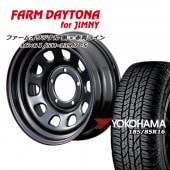 タイヤ・ホイールSET,タイヤブランド,ヨコハマ ジオランダーA/T G015