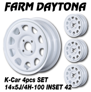 �ڼ�ư�� �ǥ��ȥ� �ۥ磻�� 14��5J/4H-100 INSET 42 (���ܥ��å� or ����)