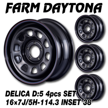 �ǥꥫD:5 �ǥ��ȥ� �֥�å�/��åɡ��֥롼�饤�� 16��7J/5H-114.3 INSET 38 (���ܥ��å� or ����)