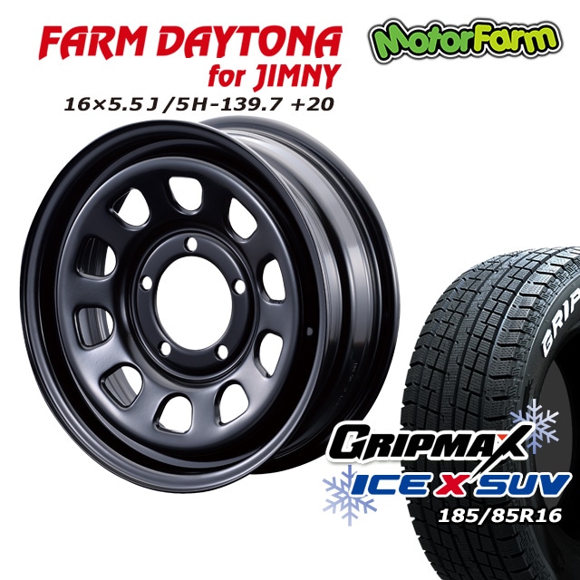 �ڥ������ʡۥ����åɥ쥹������ �ۥ����� FARM �ǥ��ȥ� �֥�å� 16��5.5J/5H+20 GRIPMAX ������X SUV (�ۥ磻�ȥ쥿��) 185/85R16 4�ܥ��å�