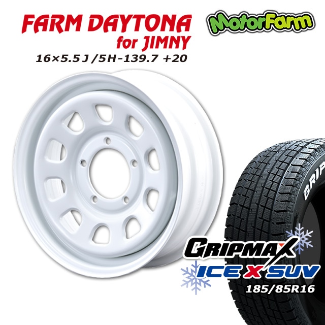 �ڥ������ʡۥ����åɥ쥹������ �ۥ����� FARM �ǥ��ȥ� �ۥ磻�� 16��5.5J/5H+20 GRIPMAX ������X SUV (�ۥ磻�ȥ쥿��) 185/85R16 4�ܥ��å�