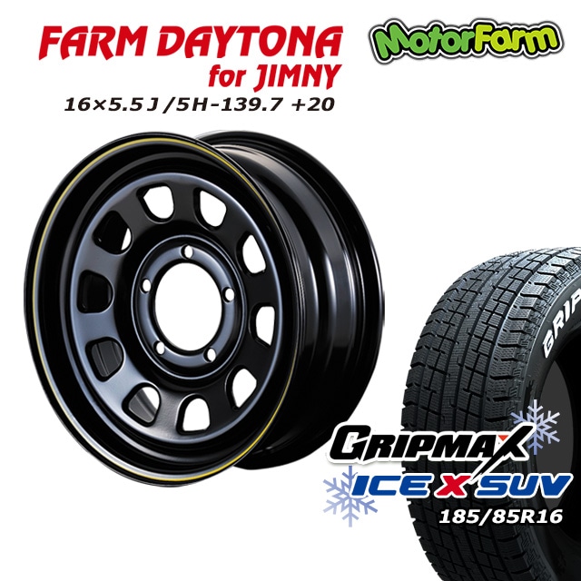 �ڥ������ʡۥ����åɥ쥹������ �ۥ����� FARM �ǥ��ȥ� �֥�å�/���������饤�� 16��6J/5H+20 GRIPMAX ������X SUV (�ۥ磻�ȥ쥿��) 185/85R16 4�ܥ��å�