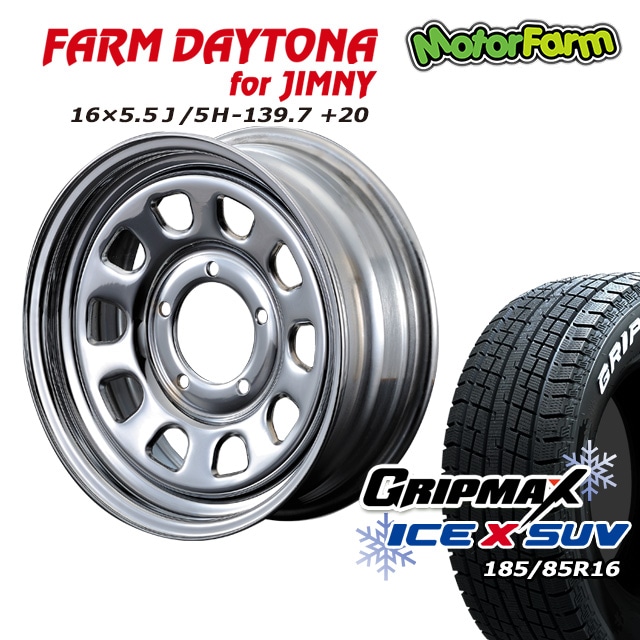 �ڥ������ʡۥ����åɥ쥹������ �ۥ����� FARM �ǥ��ȥ� �������� 16��5.5J/5H+20 GRIPMAX ������X SUV (�ۥ磻�ȥ쥿��) 185/85R16 4�ܥ��å�