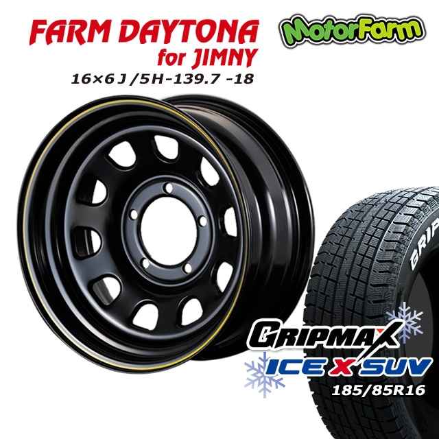 �ڥ������ʡۥ����åɥ쥹������ �ۥ����� FARM �ǥ��ȥ� �֥�å�/���������饤�� 16��6J/5H-18 GRIPMAX ������X SUV (�ۥ磻�ȥ쥿��) 185/85R16 4�ܥ��å�