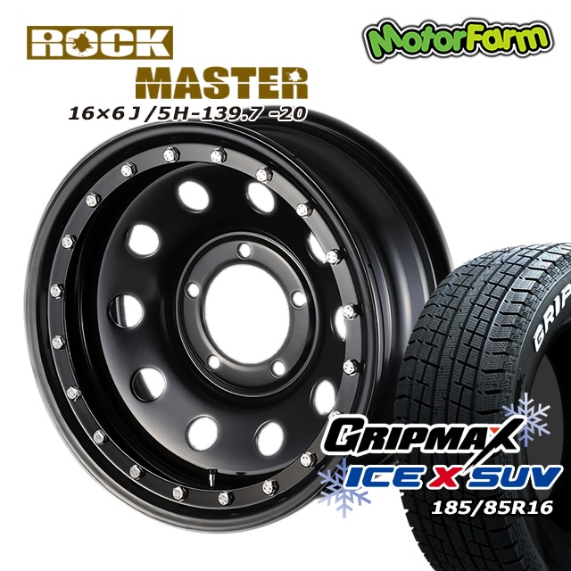 åɥ쥹 ۥ FARM ǥȥ åޥ 166J/5H-20 GRIPMAX X SUV (ۥ磻ȥ쥿) 185/85R16 4ܥå