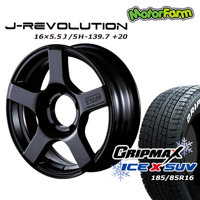 �ڥ������ʡۥ����åɥ쥹������ �ۥ����� FARM J-REVOLUTION �ޥåȥ֥�å� 16��5.5J/5H+20 GRIPMAX ������X SUV (�ۥ磻�ȥ쥿��) 185/85R16 4�ܥ��å�