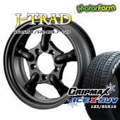 åɥ쥹 ۥ J-TRAD ޥåȥ֥å 165.5/5+20 GRIPMAX X SUV (ۥ磻ȥ쥿) 185/85R16 4ܥå