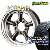 åɥ쥹 ۥ J-TRAD ᥿åDC 165.5/5-25 GRIPMAX X SUV (ۥ磻ȥ쥿) 185/85R16 4ܥå