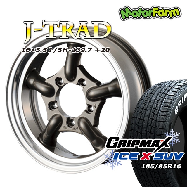 �ڥ������ʡۥ����åɥ쥹������ �ۥ����� J-TRAD ����᥿��å���DC��� 16��5.5��/5��+20 GRIPMAX ������X SUV (�ۥ磻�ȥ쥿��) 185/85R16 4�ܥ��å�