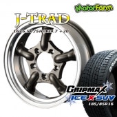 åɥ쥹 ۥ J-TRAD ᥿åDC 165.5/5+20 GRIPMAX X SUV (ۥ磻ȥ쥿) 185/85R16 4ܥå