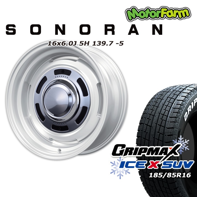 åɥ쥹 ۥ SONORAN եۥ磻 166J/5H -5 GRIPMAX X SUV (ۥ磻ȥ쥿) 185/85R16 4ܥå