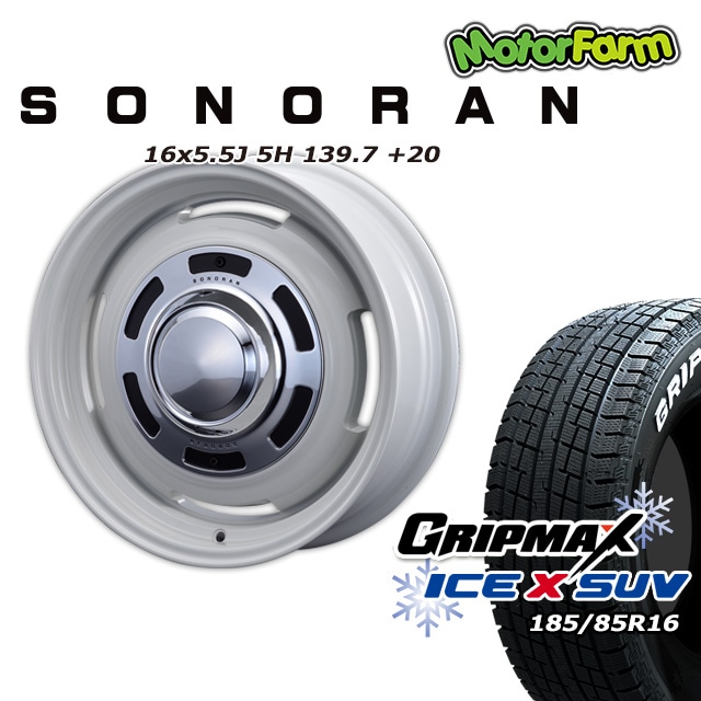 �ڥ������ʡۥ����åɥ쥹������ �ۥ����� SONORAN ���եۥ磻�� 16��5.5J/5H +20 GRIPMAX ������X SUV (�ۥ磻�ȥ쥿��) 185/85R16 4�ܥ��å�