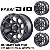 JEEP D10 (�ǥ����ƥ�) �ޥåȥ֥�å�/DC�ƥ���ȥǥ����� 17x9.0J 5H 127 ET+1 �ۥ����� (���ܥ��å� or ����)