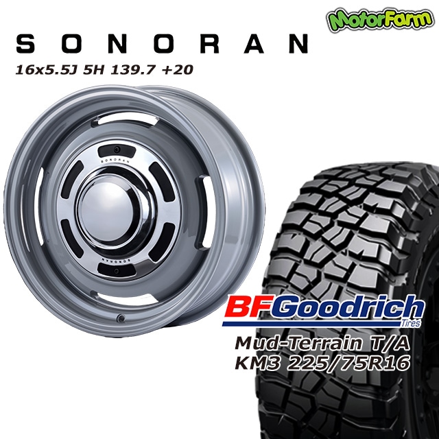 SONORAN ¥Õ¥ì¥ó¥Á¥°¥ì¡¼ 16¡ß5.5J/5H +20 BF¥°¥Ã¥É¥ê¥Ã¥Á Mud-Terrain T/A KM3 225/75R16 (4ËÜ¥»¥Ã¥È or 1ËÜ)
