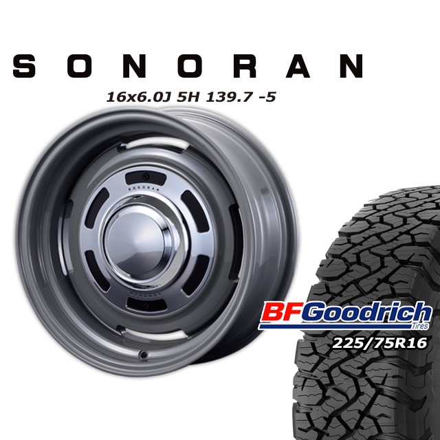 SONORAN �ե������졼 16��6J/5H -5 ���åɥ�å� All-Terrain T/A KO3 225/75R16 (4�ܥ��å� or 1��)