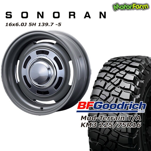 SONORAN フレンチグレー 16×6J/5H -5 BFグッドリッチ Mud-Terrain T/A 