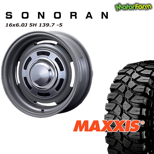 MAXXIS マキシス 6.50-16 ジムニー タイヤホイールセット MAXXIS マキシス 6.50-16 ジムニー タイヤホイールセット maxxis
