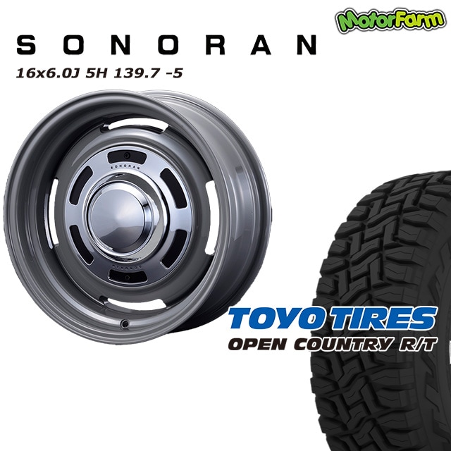 SONORAN フレンチグレー 16×6J/5H -5 トーヨー オープンカントリー 