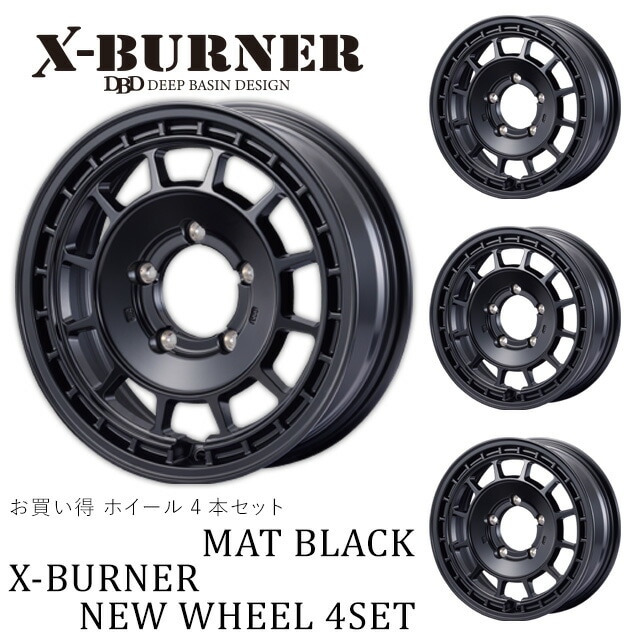 FARM X-BURNER (ファームクロスバーナー) マットブラック 16×5.5J/5H +