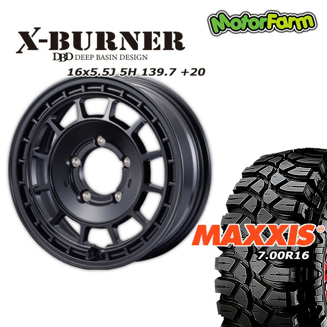 FARM X-BURNER ¥Þ¥Ã¥È¥Ö¥é¥Ã¥¯ 16¡ß5.5J/5H +20 ¥Þ¥¥·¥¹ ¥¯¥ê¡¼¥Ô¡¼¥¯¥í¡¼¥é¡¼ 7.00/R16 (4ËÜ¥»¥Ã¥È or 1ËÜ)