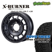 FARM X-BURNER ޥåȥ֥å 165.5J/5H +20 ȡ衼 ץ󥫥ȥ꡼ RT185/85R16(ۥ磻ȥ쥿) (4ܥå or 1)