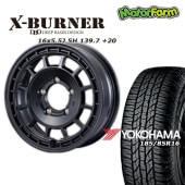 FARM X-BURNER ޥåȥ֥å 165.5J/5H +20 襳ϥ  A/T G015 185/85R16 (4ܥå or 1)