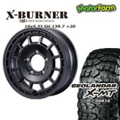 FARM X-BURNER ޥåȥ֥å 165.5J/5H +20 襳ϥ  X-MT G005 7.00R16 (4ܥå or 1)