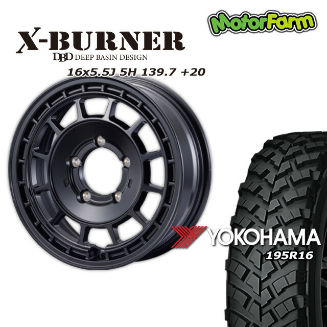 FARM X-BURNER ¥Þ¥Ã¥È¥Ö¥é¥Ã¥¯ 16¡ß5.5J/5H +20 ¥è¥³¥Ï¥Þ ¥¸¥ª¥é¥ó¥À¡¼ MT+ ¥ï¥¤¥ë¥É¥È¥é¥¯¥·¥ç¥ó 195R16 (4ËÜ¥»¥Ã¥È or 1ËÜ)