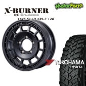 FARM X-BURNER ޥåȥ֥å 165.5J/5H +20 襳ϥ  MT+ 磻ɥȥ饯 195R16 (4ܥå or 1)