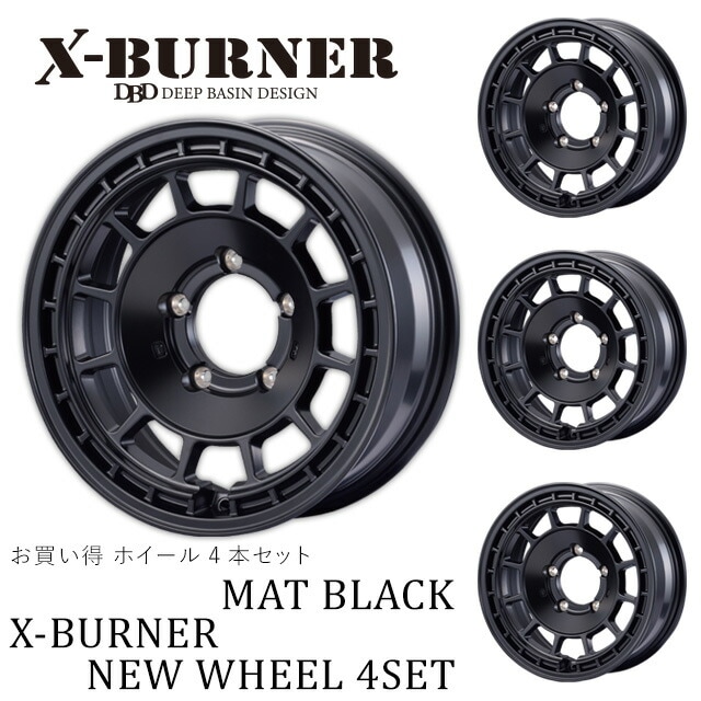 FARM X-BURNER (¥Õ¥¡¡¼¥à¥¯¥í¥¹¥Ð¡¼¥Ê¡¼) ¥Þ¥Ã¥È¥Ö¥é¥Ã¥¯ 16¡ß6.0J/5H -5 ¥Û¥¤¡¼¥ë (£´ËÜ¥»¥Ã¥È or £±ËÜ)