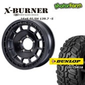 FARM X-BURNER ޥåȥ֥å 166J/5H -5 å ȥåMT2  225/75R16 磻ɥ (4ܥå or 1)