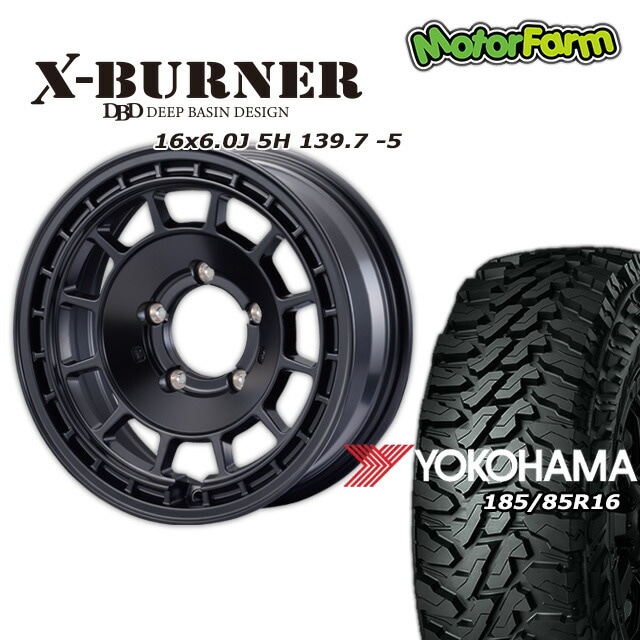 FARM X-BURNER マットブラック 16×6J/5H -5 ヨコハマ ジオランダー M/T