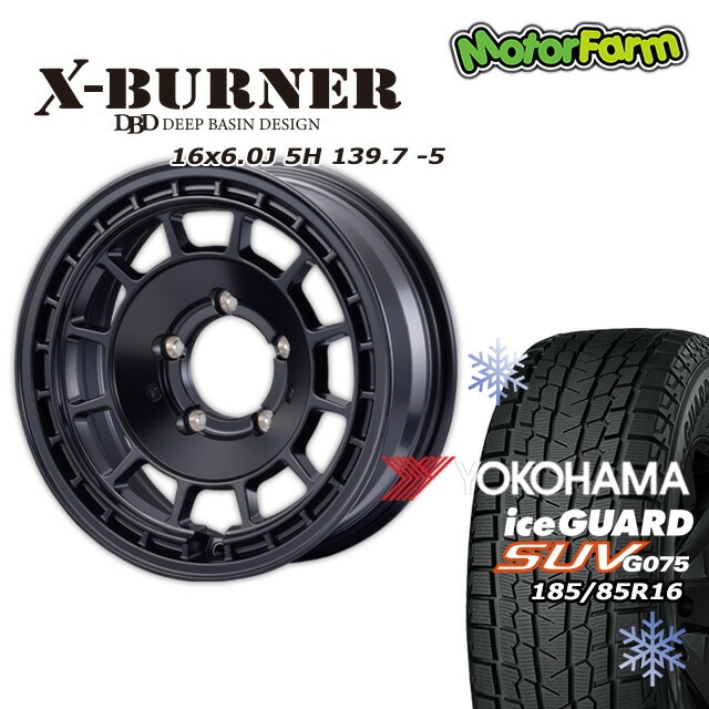 スタッドレスタイヤ ホイール FARM X-BURNER マットブラック 16×6J/5H 