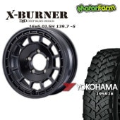 FARM X-BURNER ޥåȥ֥å 166J/5H -5 襳ϥ  MT+ 磻ɥȥ饯 195R16 (4ܥå or 1)