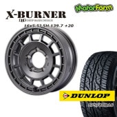 FARM X-BURNER ޥåȥ᥿å 165.5J/5H +20 å ȥåAT3 175/80R16 (4ܥå or 1)