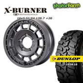 FARM X-BURNER ޥåȥ᥿å 165.5J/5H +20 å ȥåMT2 195R16 ʥ (4ܥå or 1)