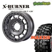 FARM X-BURNER ޥåȥ᥿å 165.5J/5H +20 ޥ ꡼ԡ顼 6.50/R16 (4ܥå or 1)