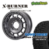 FARM X-BURNER ޥåȥ᥿å 165.5J/5H +20 ȡ衼 ץ󥫥ȥ꡼ RT185/85R16(ۥ磻ȥ쥿) (4ܥå or 1)