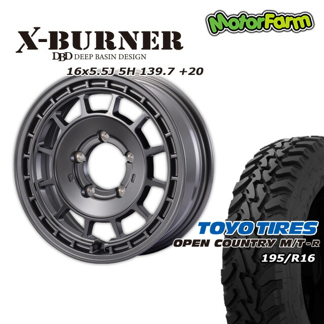 FARM X-BURNER マットガンメタリック 16×5.5J/5H +20 トーヨー 