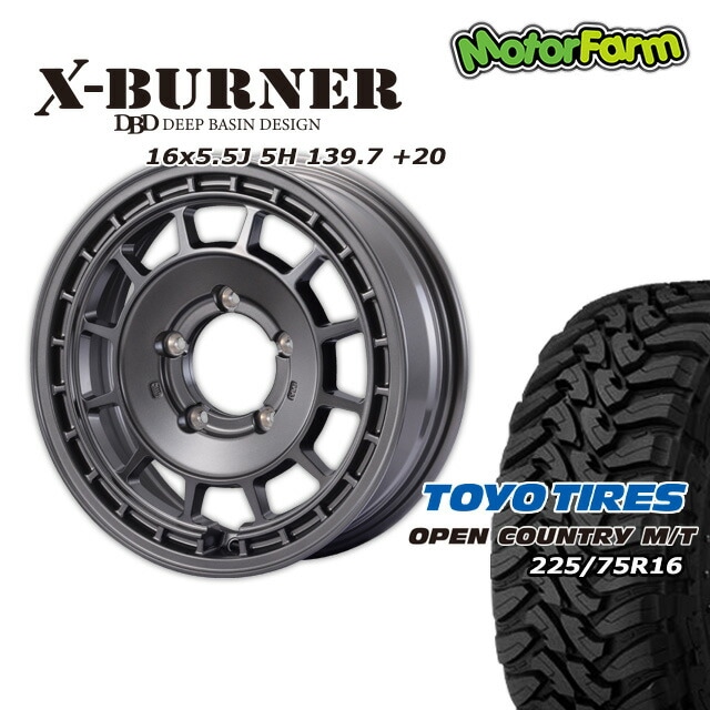 FARM X-BURNER ¥Þ¥Ã¥È¥¬¥ó¥á¥¿¥ê¥Ã¥¯ 16¡ß5.5J/5H +20 ¥È¡¼¥è¡¼ ¥ª¡¼¥×¥ó¥«¥ó¥È¥ê¡¼ MT 225/75R16(¥Û¥ï¥¤¥È¥ì¥¿¡¼) (4ËÜ¥»¥Ã¥È or 1ËÜ)