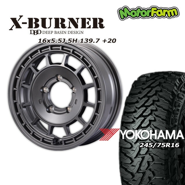 FARM X-BURNER �ޥåȥ���᥿��å� 16��5.5J/5H +20 �襳�ϥ� ���������� M/T G003 245/75R16 (4�ܥ��å� or 1��)